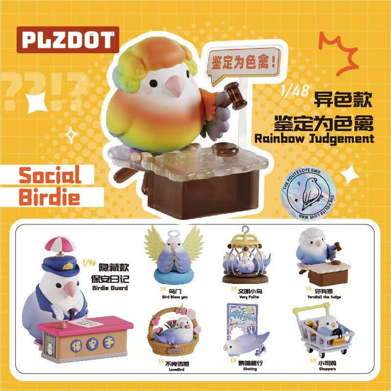 Plzdot Civilização Pequeno Pás - Ornament Ball Set avaliação e preço