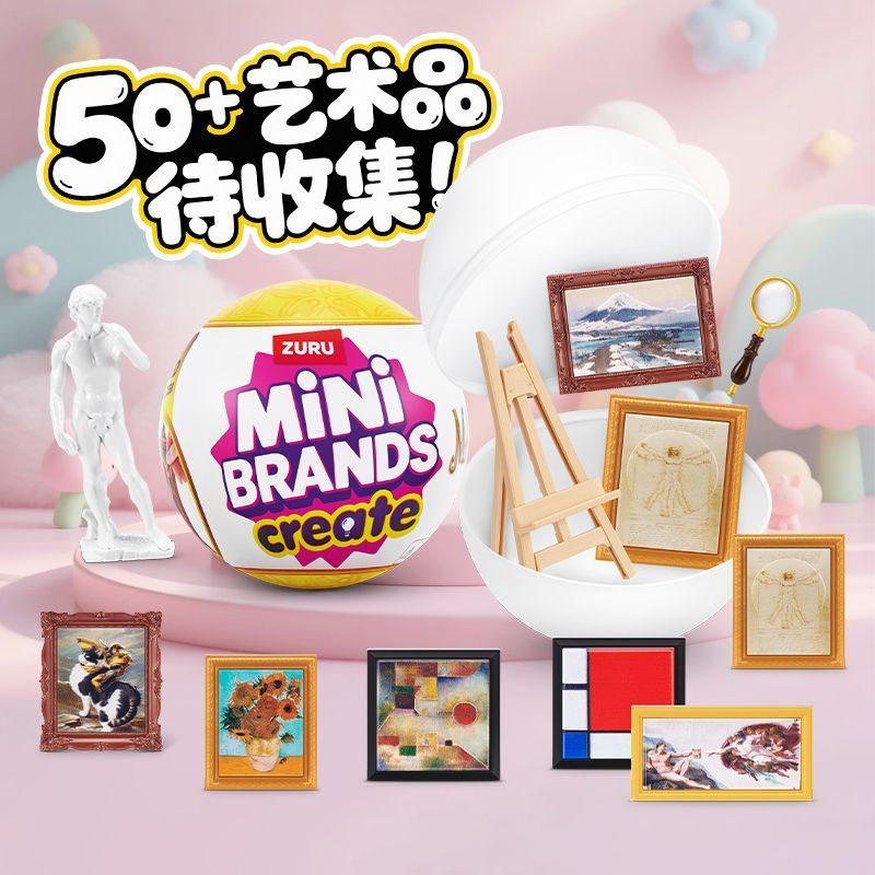 Hot Zuru Five Fold Surprise Ba - Ornament Ball Set avaliação e preço